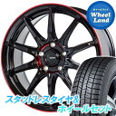 【25日限定!クーポン&タイヤ交換購入でP10倍!】【タイヤ交換対象】 ホットスタッフ Gスピード P-05R ブラック&レッドクリア ダンロップ ウインターマックス WM03 215/55R17 17インチ スタッドレスタイヤ&ホイールセット 4本1台分