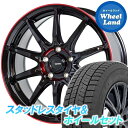 【25日限定!クーポン&タイヤ交換購入でP10倍!】【タイヤ交換対象】 ホットスタッフ Gスピード P-05R ブラック&レッドクリア トーヨー オブザーブ GIZ2 225/55R17 17インチ スタッドレスタイヤ&ホイールセット 4本1台分