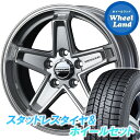 【25日限定!クーポン&タイヤ交換購入でP10倍!】【タイヤ交換対象】 WEDS キーラー タクティクス HS ダンロップ ウインターマックス WM03 215/55R17 17インチ スタッドレスタイヤ&ホイールセット 4本1台分