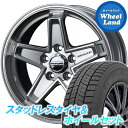 【2024年製】【25日限定!クーポン&タイヤ交換購入でP10倍!】【タイヤ交換対象】 WEDS キーラー タクティクス HS トーヨー オブザーブ GIZ2 205/60R16 16インチ スタッドレスタイヤ&ホイールセット 4本1台分
