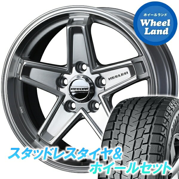 【25日(火)お得なクーポン!!】【タイヤ交換対象】 WEDS キーラー タクティクス HS ヨコハマ アイスガード SUV G075 215/70R16 16インチ スタッドレスタイヤ&ホイールセット 4本1台分