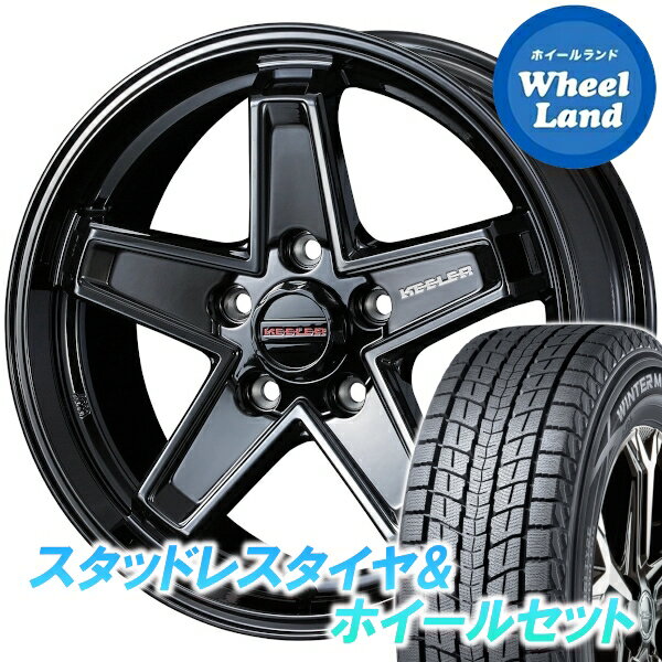 【25日(火)お得なクーポン!!】【タイヤ交換対象】 WEDS キーラー タクティクス グロスブラック ダンロップ ウインターマックス SJ8+ 215/60R17 17インチ スタッドレスタイヤ&ホイールセット 4本1台分