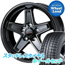 【25日限定!クーポン&タイヤ交換購入でP10倍!】【タイヤ交換対象】 WEDS キーラー タクティクス グロスブラック ダンロップ ウインターマックス WM03 225/45R17 17インチ スタッドレスタイヤ&ホイールセット 4本1台分