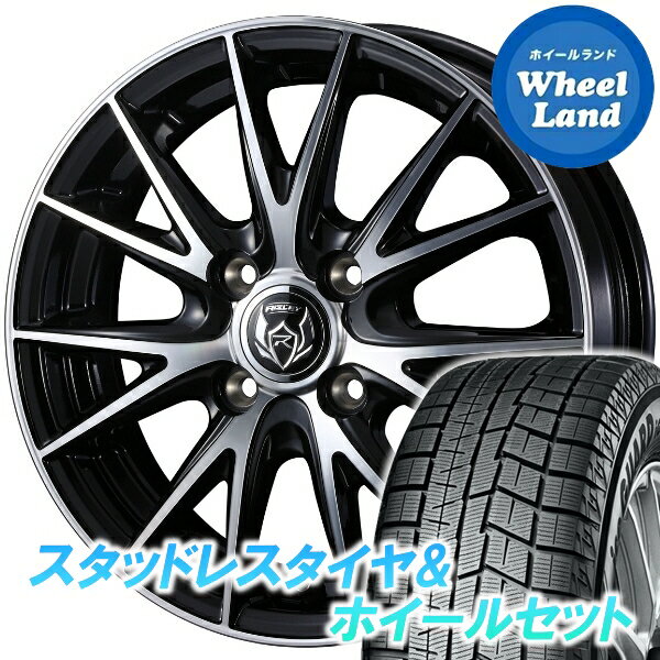 楽天市場】日産 ルークス(リム径(インチ)15)(スタッドレス 楽天市場】日産 ルークス(リム径(インチ)15)(スタッドレス