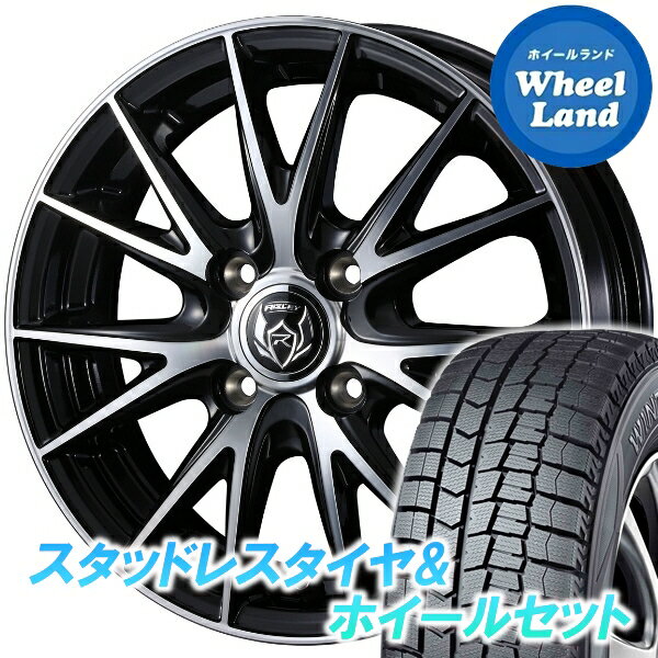 楽天市場】155/65r14 スタッドレス ホイールセット ピレリの通販 楽天市場】155/65r14 スタッドレス ホイールセット ピレリの通販