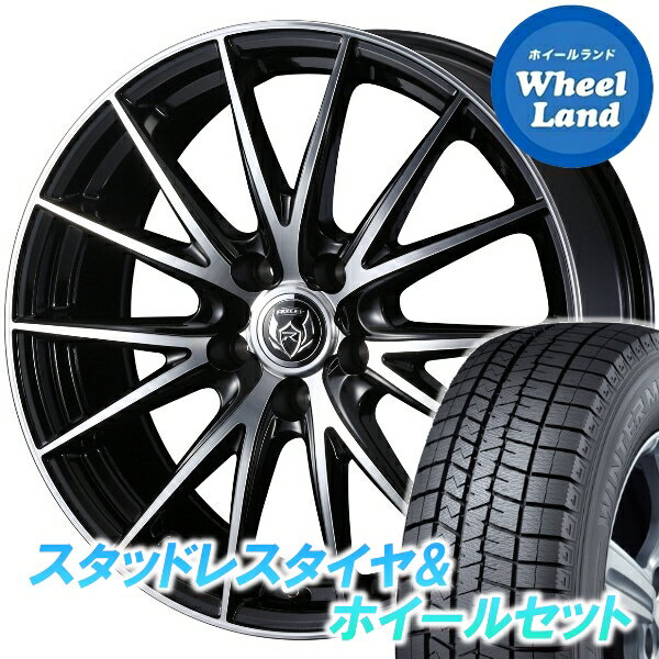 楽天市場】日産 フーガ(スタッドレスタイヤ・ホイールセット 楽天市場】日産 フーガ(スタッドレスタイヤ・ホイールセット