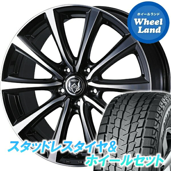 【25日(火)お得なクーポン!!】【タイヤ交換対象】スバル フォレスター SF系 ウェッズ ライツレー MS BKメタリック/PO ヨコハマ アイスガード SUV G075 205/70R15 15インチ スタッドレスタイヤ&ホイールセット 4本1台分