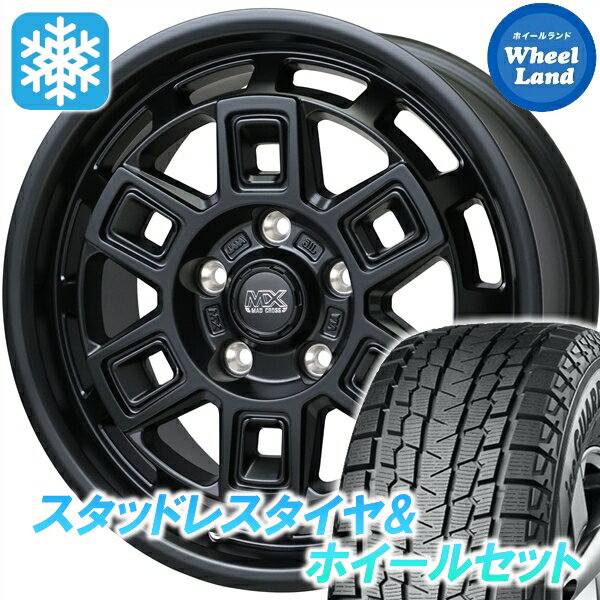 【1日(金)お得なクーポンあり!!】【タイヤ交換対象】ミツビシ デリカD:5 CV5W/CV1W 4WD ホットスタッフ マッドクロス アイヴァー マットBK ヨコハマ アイスガード SUV G075 225/70R16 16インチ スタッドレスタイヤ&ホイールセット 4本1台分