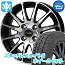 【2024年製】【20日(火)期間限定クーポン!!】【タイヤ交換対象】ホンダ N ONE JG系 ターボ車 ホットスタッフ ヴァレット グリッター BK/PO トーヨー オブザーブ GIZ2 165/55R15 15インチ スタッドレスタイヤ&ホイールセット 4本1台分(2)