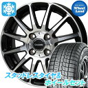【20日(火)期間限定クーポン!!】【タイヤ交換対象】ホンダ N BOX+ JF系 NA車 4WD ホットスタッフ ヴァレット グリッター BK/PO ヨコハマ アイスガード 7 IG70 155/65R14 14インチ スタッドレスタイヤ&ホイールセット 4本1台分(2)
