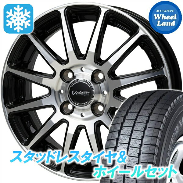 楽天市場】155/80r14 スタッドレスタイヤ ホイールセットの通販 楽天市場】155/80r14 スタッドレスタイヤ ホイールセットの通販