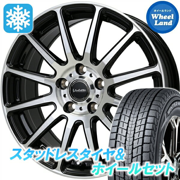 楽天市場】エクストレイルt31 225/60r17 スタッドレスの通販 楽天市場】エクストレイルt31 225/60r17 スタッドレスの通販