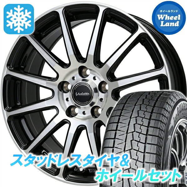 楽天市場】CR-Z(スタッドレスタイヤ・ホイールセット|タイヤ 楽天市場】CR-Z(スタッドレスタイヤ・ホイールセット|タイヤ