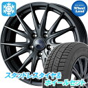 【20日(日)お得なクーポン!!】【タイヤ交換対象】 WEDS ヴェルヴァ スポルト2 ディープメタル トーヨー オブザーブ GIZ2 195/65R15 15...