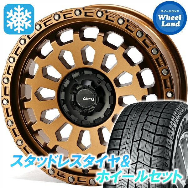 楽天市場】インテグラ dc5(スタッドレスタイヤ・ホイールセット 楽天市場】インテグラ dc5(スタッドレスタイヤ・ホイールセット