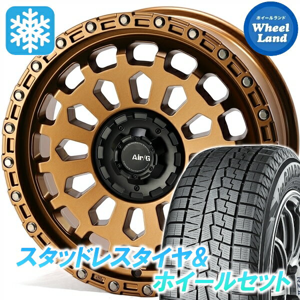楽天市場】マツダ CX-5(ブランドヨコハマ)(スタッドレス 楽天市場】マツダ CX-5(ブランドヨコハマ)(スタッドレス