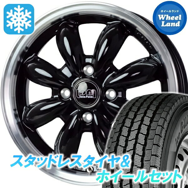 【25日(火)お得なクーポン!!】【タイヤ交換対象】スズキ キャリィ DA63T ホットスタッフ ララパーム カップ2 ピアノBK/PO ヨコハマ アイスガード iG91 145/80R12 12インチ スタッドレスタイヤ&ホイールセット 4本1台分