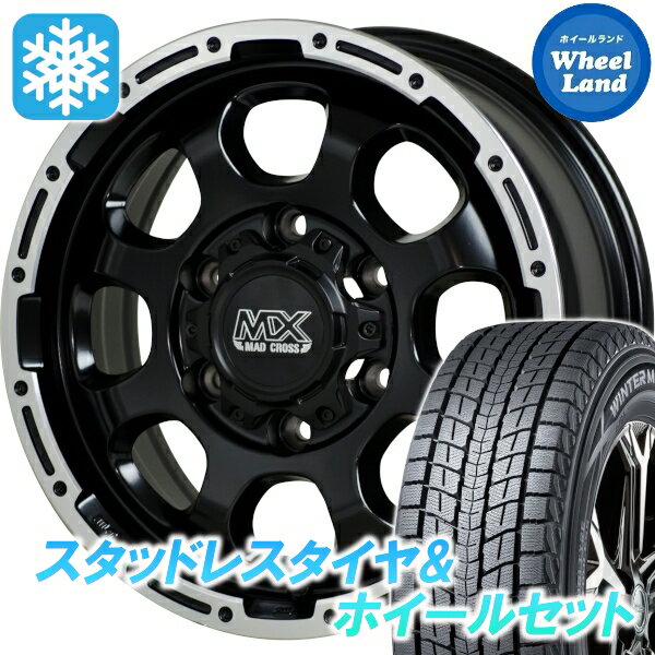 【30日〜1日お得なクーポン!!】【タイヤ交換対象】トヨタ ランドクルーザー プラド 120系 ホットスタッフ マッドクロス グレイス BK＆リムPO ダンロップ ウインターマックス SJ8+ 265/65R17 17インチ スタッドレスタイヤ&ホイールセット 4本1台分