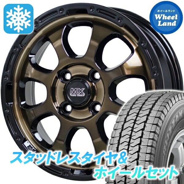 【30日〜1日お得なクーポン!!】【タイヤ交換対象】スズキ キャリィ DA63T ホットスタッフ マッドクロス グレイス BR/リムBK ブリヂストン ブリザック VL10 145/80R12 12インチ スタッドレスタイヤ&ホイールセット 4本1台分