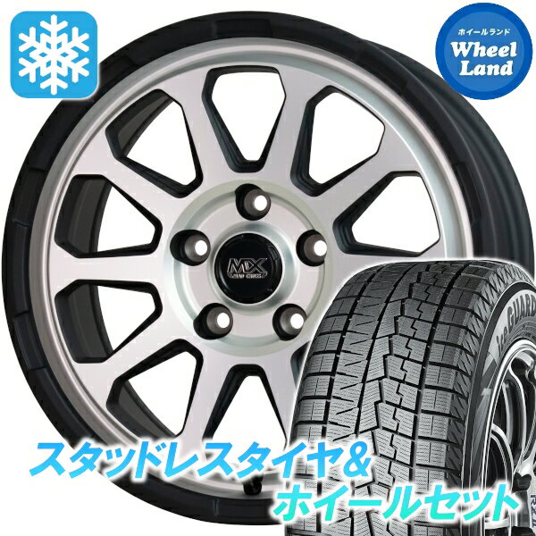 【30日〜1日お得なクーポン!!】【タイヤ交換対象】ミツビシ デリカD:5 CV4W/CV2W 2WD ホットスタッフ マッドクロス レンジャー マットS ヨコハマ アイスガード 7 IG70 225/60R17 17インチ スタッドレスタイヤ&ホイールセット 4本1台分