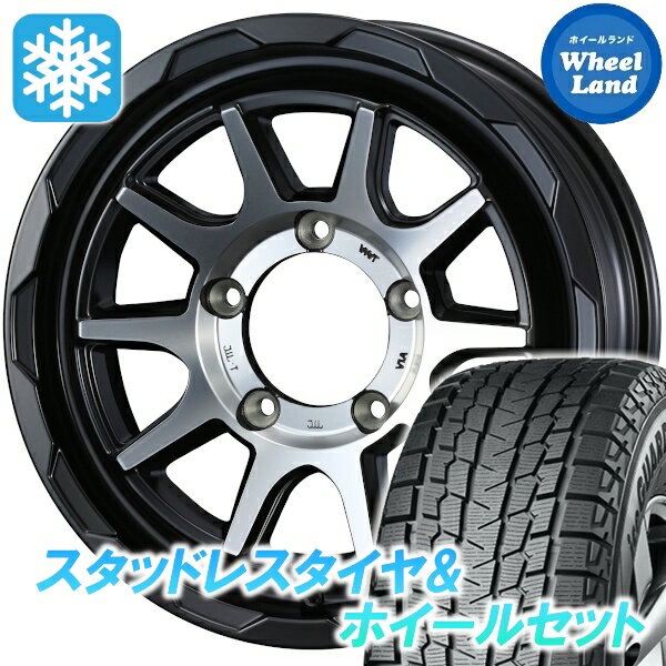 【30日〜1日お得なクーポン!!】【タイヤ交換対象】スズキ ジムニーシエラ JB74W ウェッズ マッドヴァンス 06 マットBK/PO ヨコハマ アイスガード SUV G075 195/80R15 15インチ スタッドレスタイヤ&ホイールセット 4本1台分