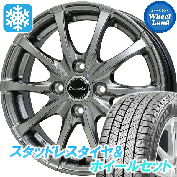 楽天市場】vrx 155／65r13 ホイールセットの通販