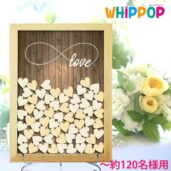 https://thumbnail.image.rakuten.co.jp/@0_mall/whippop/cabinet/g211.jpg