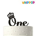 ケーキ 飾り 誕生日 結婚式 one ケーキトッパー ウェディング パーティー【送料無料】