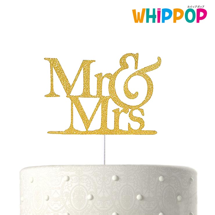 ケーキ 飾り デコレーション 結婚式 MR & MRS ミニ ケーキトッパー ウェディング パーティ ...