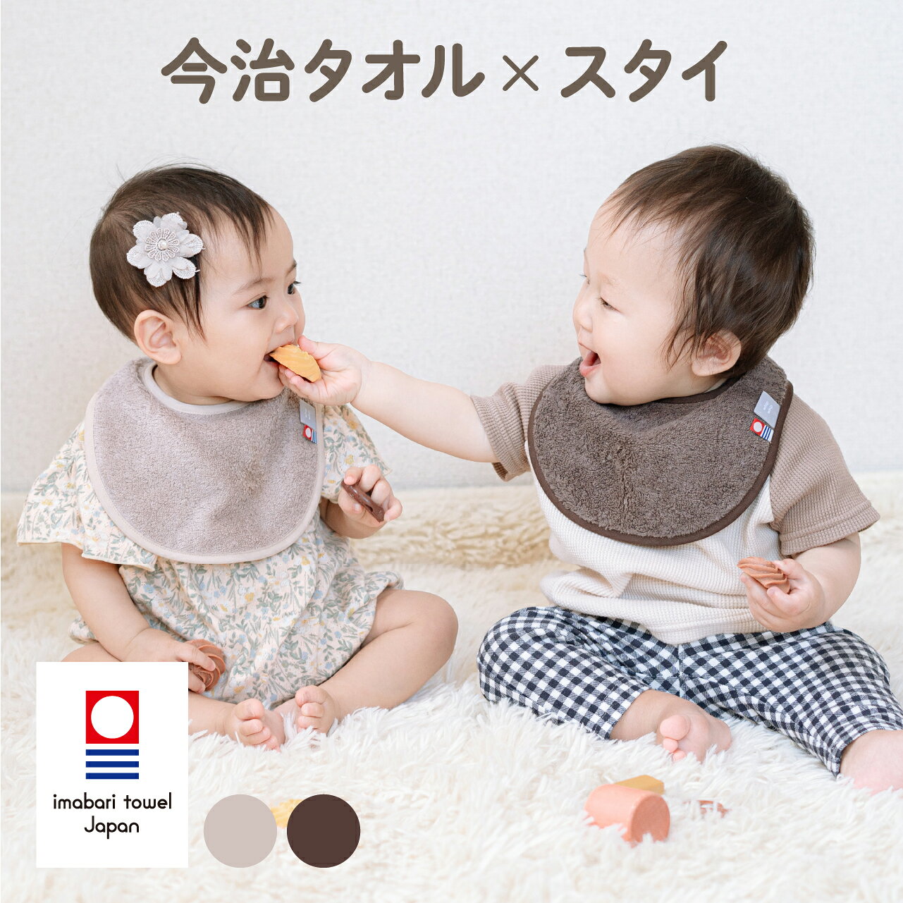 楽天市場】スポンジボブ スタイの通販