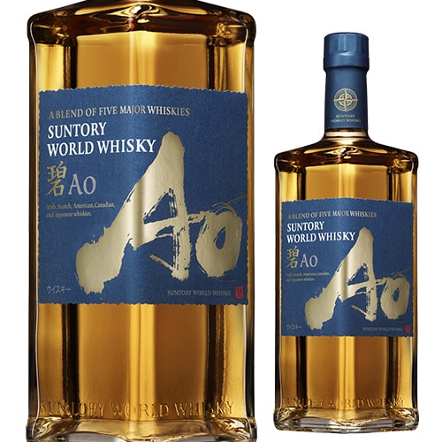 【全品P3倍 5/15限定】【数量限定】サントリー ワールドウイスキー 碧 アオ Ao 43度 700ml SUNTORY WORLD WHISKY wis…