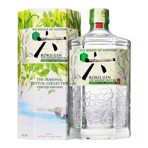 サントリー ROKU 六 GIN NORYO TEA EDITION クラフト ジン ロク JAPANESE CRAFT 夏 納涼 グリーンティー 抹茶 煎茶 green tea Matcha 長S サントリー ROKU 六 GIN NORYO TEA EDITION クラフト ジン ロク JAPANESE CRAFT 夏 納涼 グリーンティー 抹茶 煎茶 green tea Matcha 長S