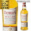 P3 5/5ۡͽ̵ۡ ǥ ۥ磻ȥ٥ 40 700ml12 40 112 å  ۥ磻ȥ٥ DEWARS RSL 2024/5/11ʹȯͽ