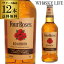 ֥ե  40 700ml12ܥ̵ۥСܥ ꥫ  ե Four Roses BOURBON ȬȨ ڡפ򸫤