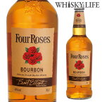 フォアローゼズ 正規品 40度 700ml[長S]アメリカン バーボン [ウイスキー][ウィスキー]イエロー フォアローゼス Four Roses BOURBON