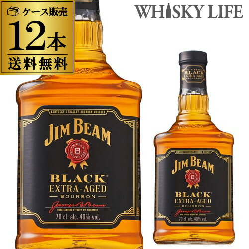 【全品P3倍 5/18限定】ジムビーム ブラック 並行 700ml×12本【ケース12本入】【送料無料】 [ウイスキー][ウィスキー]