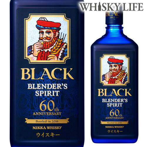 ブラックニッカ ブレンダーズスピリット700ml 43度 [ウイスキー][ウィスキー]japanese whisky