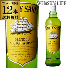 https://thumbnail.image.rakuten.co.jp/@0_mall/whisky/cabinet/item-logo/519007-12.jpg