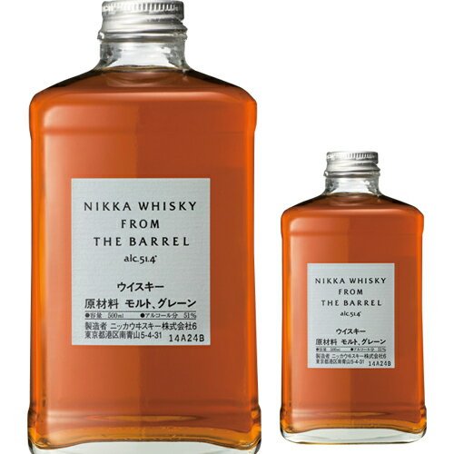 【全品P3倍 5/15限定】ニッカ フロムザバレル 500ml [ウイスキー][ウィスキー]japanese whisky