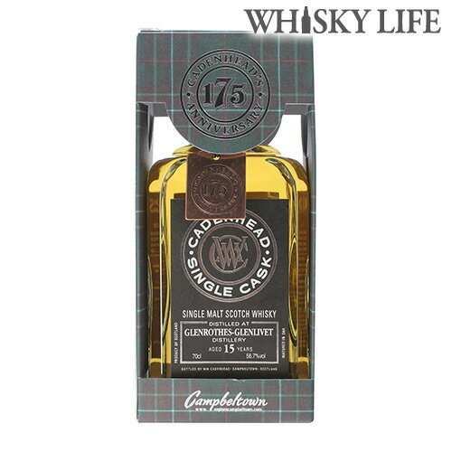 ケイデンヘッド ウイスキー グレンロセス2002 700ml ウィスキー シングルモルト スコッチ スペイサイド GLENROTHES whisky