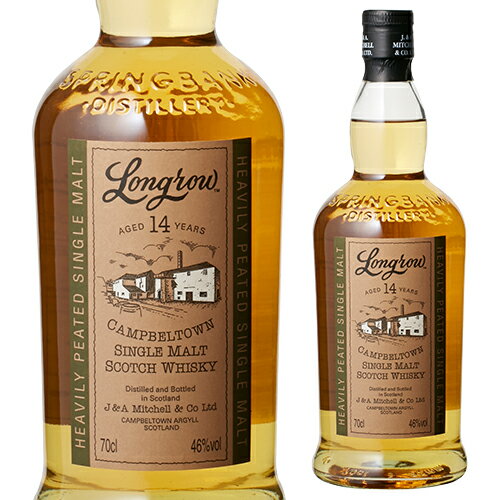 ロングロウ 14年 700ml [ウイスキー][ウィスキー]のサムネイル
