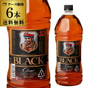 ニッカ ブラックニッカ クリア 2.7L(2700ml)×6本【ケース6本入】【送料無料】[ウイスキー][ウィスキー]japanese whisky [長S]