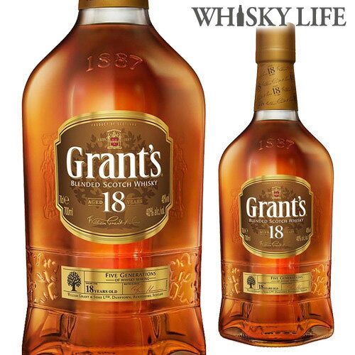 グランツ18年 700ml 40度 スコッチ ブレンデッドウイスキー whisky 長S