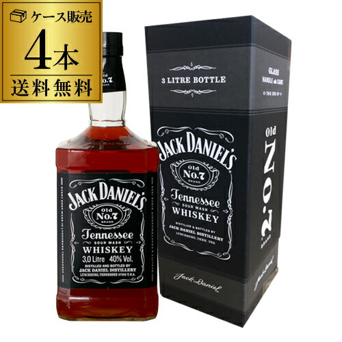 【送料無料】 ジャックダニエル ブラック オールドNo.7 40度 3L×4本 正規品 箱付 3000ml [長S] [ウイスキー][ウィスキー]アメリカン テネシー ビッグサイズ ジャック ダニエル JACK DANIEL TENNESSEE WHISKY［他商品とは同梱不可］