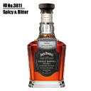 樽No.3811 Spicy & Bitter ジャックダニエル シングルバレルセレクト スパイシー＆ビター 47度 750ml JACK DANIELS SINGLE BARREL SELECT [ウイスキー ウィスキー アメリカン テネシー バーボン]