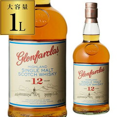 https://thumbnail.image.rakuten.co.jp/@0_mall/whisky/cabinet/rakuten10/512126.jpg