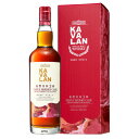 KAVALAN カバラン トリプルシェリーカスク 700ml 40度 ウイスキー ウィスキー whisky カヴァラン 台湾 箱付