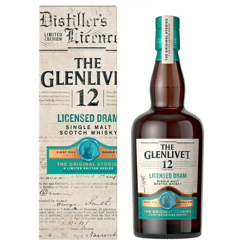 ザ グレンリベット12年 ライセンスドドラム 700ml 48度スペイサイド シングルモルト スコッチ ウイスキー THE GLENLIVET WHISKY 長S