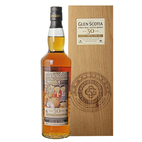 グレンスコシア 30年 Ysカスク 50.1度 700mlカンベルタウン シングルモルト ウイスキー キャンベルタウン GLEN SCOTIA Campbeltown single malt whisky 虎S