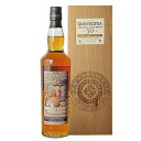 グレンスコシア 30年 Ysカスク 50.1度 700mlカンベルタウン シングルモルト ウイスキー キャンベルタウン GLEN SCOTIA Campbeltown single malt whisky 虎S